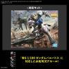 1/100 Gundam Decal No.155 MG Gundam Barbatos Additional Thumbnail 1