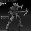 30MF Class Up Armor Savage Hunter Additional Thumbnail 2