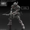 30MF Class Up Armor Savage Hunter Additional Thumbnail 3