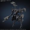 30MM Armored Core VI Fires Of Rubicon Schneider Nachtreiher/40E Dual Nature Additional Thumbnail 1