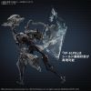 30MM Armored Core VI Fires Of Rubicon Schneider Nachtreiher/40E Dual Nature Additional Thumbnail 2