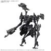 30MM Armored Core VI Fires Of Rubicon Schneider Nachtreiher/40E Dual Nature Main Thumbnail