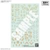 30 MINUTES FANTASY Flexible Stickers Multiuse 1 Main Thumbnail