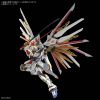 1/100 MGEX Mighty Strike Freedom Gundam Additional Thumbnail 3