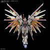 1/100 MGEX Mighty Strike Freedom Gundam Additional Thumbnail 4