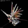 1/100 MGEX Mighty Strike Freedom Gundam Additional Thumbnail 5