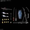 1/100 MGEX Mighty Strike Freedom Gundam Additional Thumbnail 8