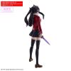 30MS Rin Tohsaka Additional Thumbnail 1