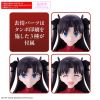 30MS Rin Tohsaka Additional Thumbnail 3