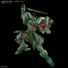 1/144 HG Hamma-Hamma Additional Thumbnail 1