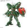 1/144 HG Hamma-Hamma Main Thumbnail