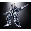 Chogokin Diecast Mechagodzilla (Ohrai Noriyoshi poster Ver.) (Godzilla) Additional Thumbnail 3