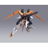 HG Arios Gundam GNHW/M Additional Thumbnail 1