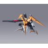 HG Arios Gundam GNHW/M Additional Thumbnail 3