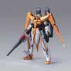 HG Arios Gundam GNHW/M Main Thumbnail