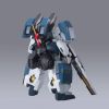 HG Seravee Gundam GNHW/B Additional Thumbnail 4
