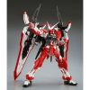 MG Gundam Astray Turn Red Additional Thumbnail 2