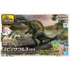 Plannosaurus Spinosaurus 1915 Additional Thumbnail 1