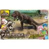 Plannosaurus Tyrannosaurus 1915 Additional Thumbnail 1
