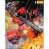 MG Rick-Dias Red Version Additional Thumbnail 6