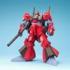 MG Rick-Dias Red Version Main Thumbnail