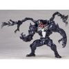 Amazing Yamaguchi Series No.003 Venom (Reissue) Additional Thumbnail 6