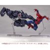 Amazing Yamaguchi Series No.003 Venom (Reissue) Additional Thumbnail 8