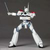 Revoltech Ingram Plus (AV-98plus) (Mobile Police Patlabor) Additional Thumbnail 1