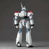 Revoltech Ingram Plus (AV-98plus) (Mobile Police Patlabor) Additional Thumbnail 3