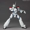 Revoltech Ingram Plus (AV-98plus) (Mobile Police Patlabor) Main Thumbnail