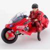 [Gashapon] MiniQ Akira Part 3 Akira Collection (Single Randomly Drawn Item from the Line-up) Additional Thumbnail 3