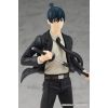 [Damaged] POP UP PARADE Aki Hayakawa (Chainsaw Man) Additional Thumbnail 7