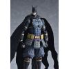 figma Batman Ninja (Batman Ninja) Additional Thumbnail 5