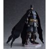 figma Batman Ninja (Batman Ninja) Additional Thumbnail 6