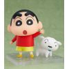 Shinnosuke Nohara - Nendoroid # 1317 (Crayon Shin-Chan) Additional Thumbnail 1