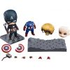 Nendoroid Captain America Endgame Edition DX Ver. (Avengers: Endgame) Image