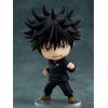 Megumi Fushiguro Nendoroid (Jujutsu Kaisen) Additional Thumbnail 3