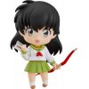 Nendoroid Kagome Higurashi (Inuyasha) Image