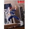Shoto Todoroki: Hero Costume Ver. - Pop Up Parade PVC Statue (My Hero Academia) Additional Thumbnail 6