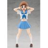 Mako Mankanshoku - Pop Up Parade PVC Statue (KILL la KILL) Additional Thumbnail 1