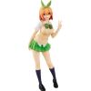 Yotsuba Nakano - Pop Up Parade PVC Statue (The Quintessential Quintuplets) Image