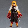 POP UP PARADE Kyojuro Rengoku (Demon Slayer: Kimetsu no Yaiba) Image