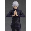 POP UP PARADE Satoru Gojo (Jujutsu Kaisen) Additional Thumbnail 1