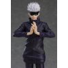 POP UP PARADE Satoru Gojo (Jujutsu Kaisen) Additional Thumbnail 2