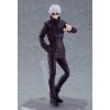 figma Satoru Gojo (Jujutsu Kaisen) Additional Thumbnail 6