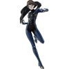 POP UP PARADE Queen (PERSONA5) Image