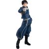 POP UP PARADE Roy Mustang (Fullmetal Alchemist) Main Thumbnail