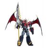 MODEROID Mazinkaiser SKL (Reissue) Main Thumbnail