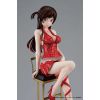 Chizuru Mizuhara Date Dress Ver. 1/7 Scale Statue (Rent-a-Girlfriend) Additional Thumbnail 1