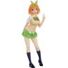POP UP PARADE Yotsuba Nakano Ver 1.5 (The Quintessential Quintuplets) Image
